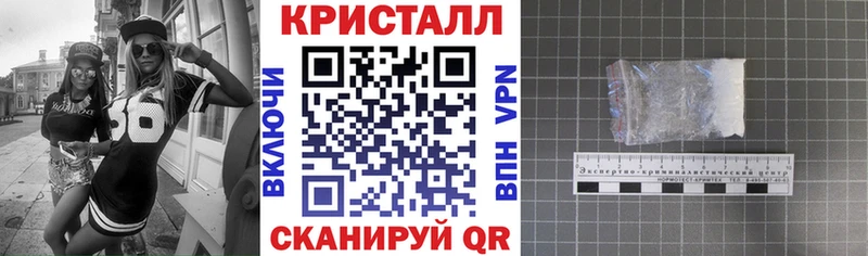 АМФ 97% Елизово