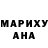 БУТИРАТ бутик Blueberry ._.