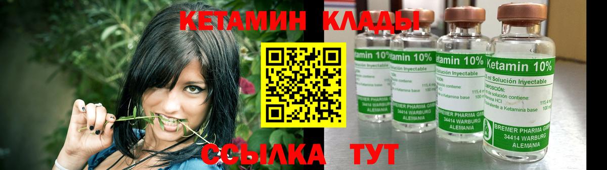 COCAIN  Елизово  Марихуана  Меф кристаллы  Героин  Гашиш  Вход с VPN  MDMA 
