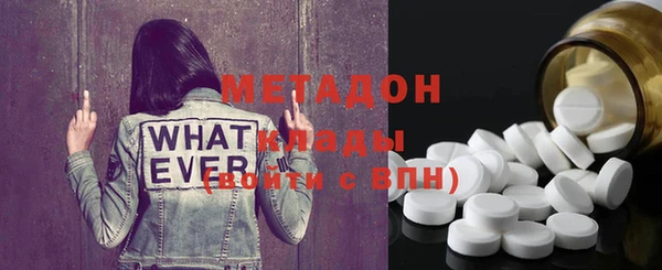 PSILOCYBIN Гусев