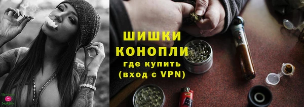соль курить ск Гусиноозёрск
