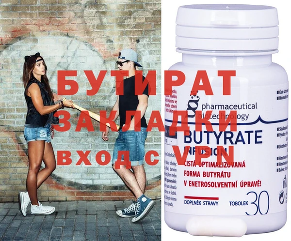PSILOCYBIN Гусев