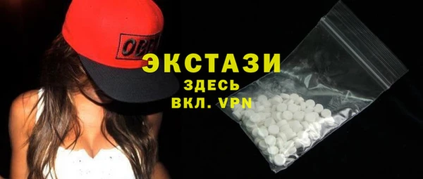 PSILOCYBIN Гусев