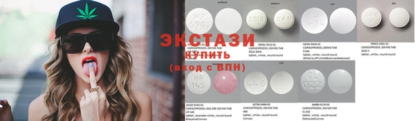 PSILOCYBIN Гусев