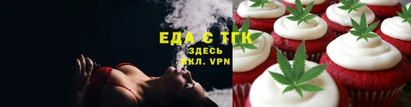соль курить ск Гусиноозёрск