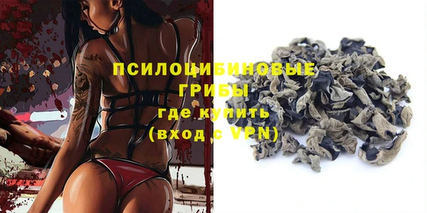 метамфетамин Лагань