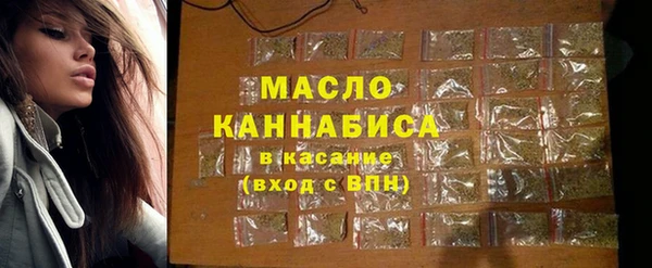 PSILOCYBIN Гусев