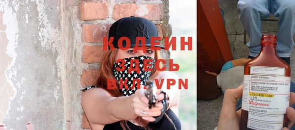 соль курить ск Гусиноозёрск