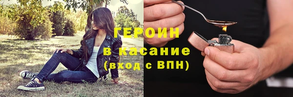 PSILOCYBIN Гусев