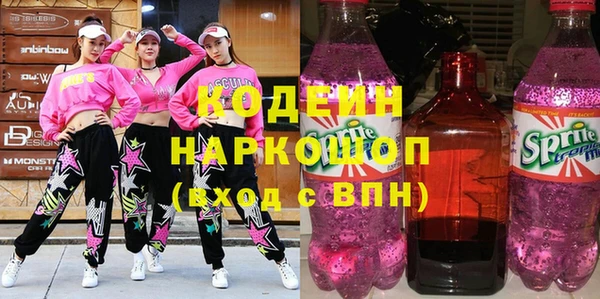 PSILOCYBIN Гусев