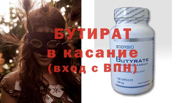 PSILOCYBIN Гусев