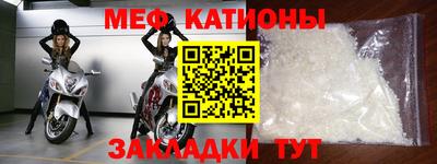 шишки Бузулук