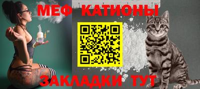 скорость mdpv Будённовск