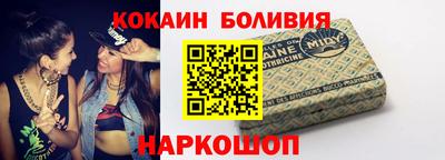 мефедрон мука Бугуруслан