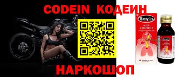 каннабис Ипатово