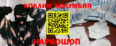 мефедрон мука Бугуруслан