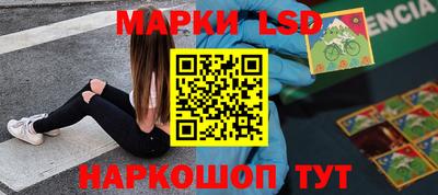 MDMA Premium VHQ Будённовск