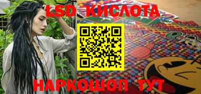 первитин Беслан