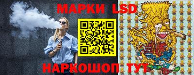 шишки Бузулук