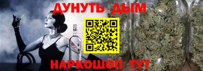 мефедрон мука Бугуруслан