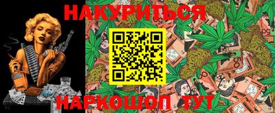 MESCALINE Изобильный