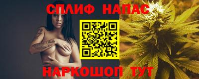 мефедрон мука Бугуруслан