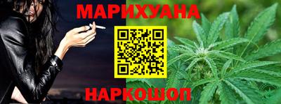 шишки Бузулук