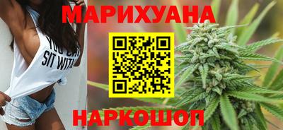 скорость mdpv Будённовск