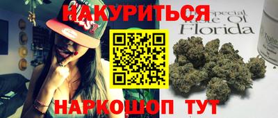 мефедрон мука Бугуруслан