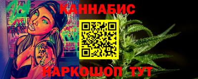шишки Бузулук