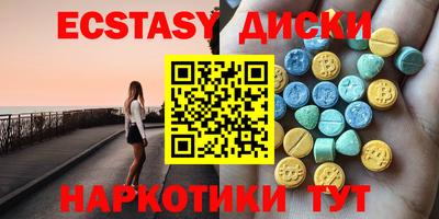 хмурый Абакан