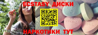 скорость mdpv Будённовск