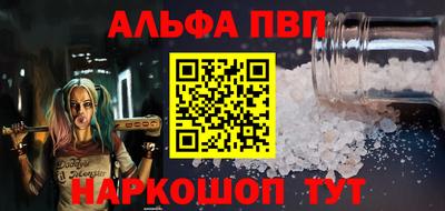 бутик Бузулук