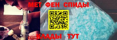 мефедрон мука Бугуруслан
