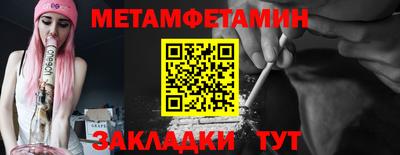 скорость mdpv Будённовск