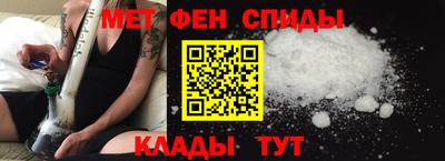 мефедрон мука Бугуруслан