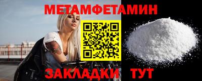 скорость mdpv Будённовск