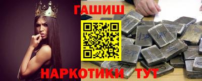 первитин Беслан