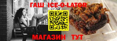 скорость mdpv Будённовск