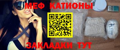 бутик Бузулук