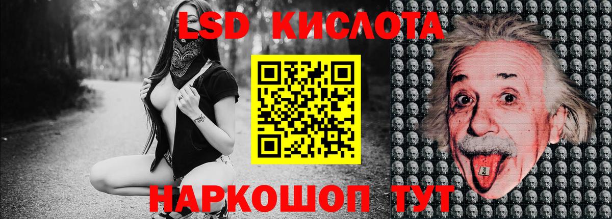 Марки NBOMe 1,5мг  Елизово 